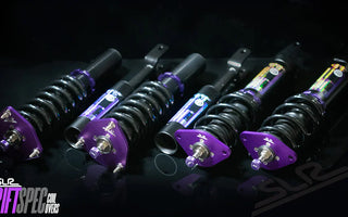 SLR 350Z coilovers installed on drift-ready Z34 with chassis bracing